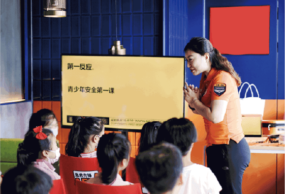 安博注册_安博登陆（中国）股份有限公司官网明善发起“共益影响力实验室”公益项目