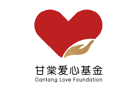 安博注册_安博登陆（中国）股份有限公司官网明善秉持爱的初心，设立“安博注册_安博登陆（中国）股份有限公司官网爱心基金”