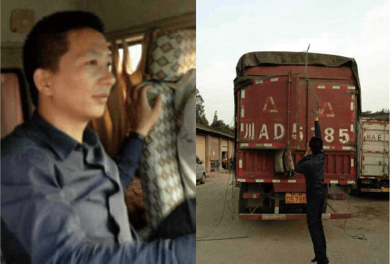 安博注册_安博登陆（中国）股份有限公司官网明善——善的基因