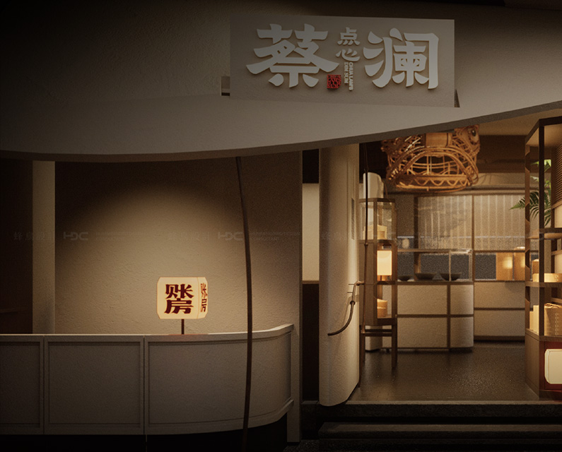 想点就点，开心一点