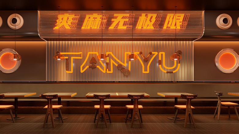 探鱼｜吃过探鱼，才爱烤鱼